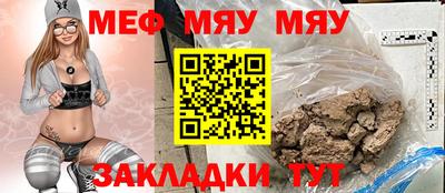 героин Новокубанск
