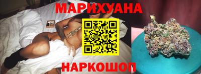 героин Новокубанск