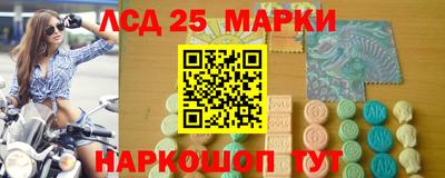 героин Новокубанск