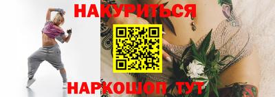 2c-b Новодвинск