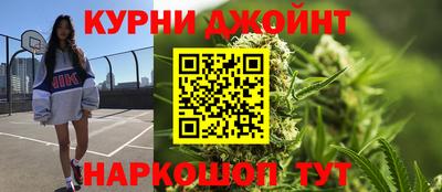 MESCALINE Новозыбков