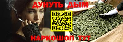 MESCALINE Новозыбков