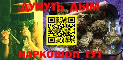 героин Новокубанск
