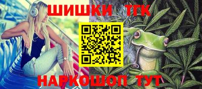 героин Новокубанск
