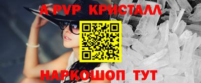героин Новокубанск