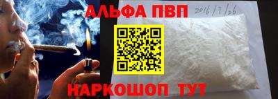 героин Новокубанск