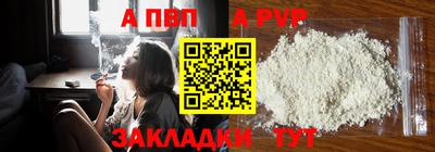 MESCALINE Новозыбков