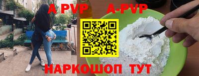 героин Новокубанск