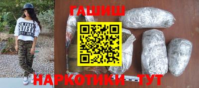 2c-b Новодвинск