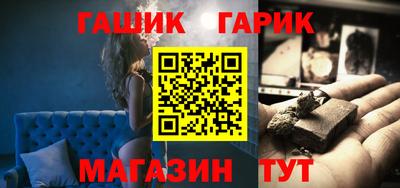 2c-b Новодвинск