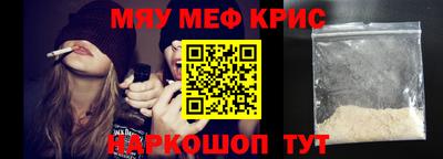 героин Новокубанск