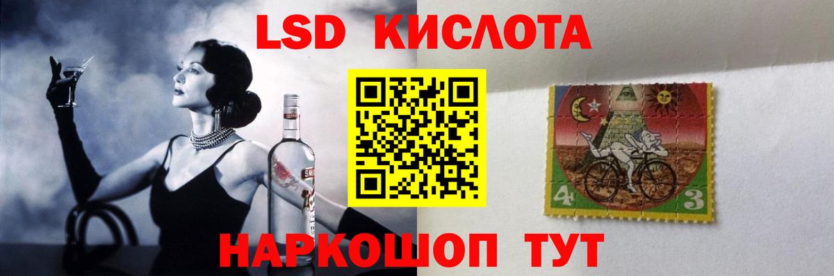 Пыть-Ях  ГАШИШ  Конопля  Вход с VPN  МЕТАМФЕТАМИН  ГАШ  Меф  